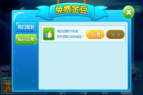 深圳群控安卓模拟器游戏最新版安卓模拟器电脑版官方下载
