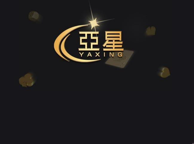 安卓版漆黑(安卓版漆黑的魅影悟饭道具代码)-第1张图片-亚星国际官网
